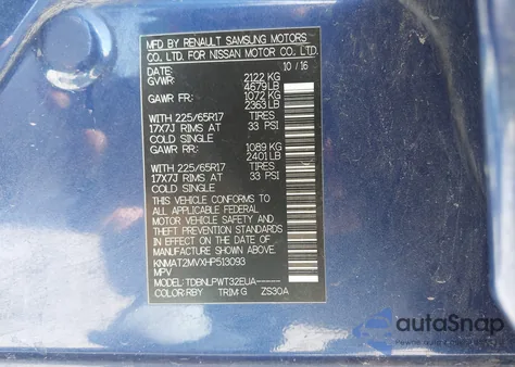 2017 Nissan Rogue S из США, поврежденный, VIN KNMAT2MVXHP513093